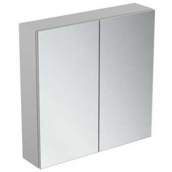 Mirror&Light Zrcadlová skříňka - KOMFORT 70 cm