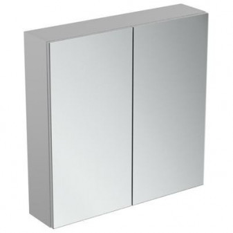 Mirror&Light Zrcadlová skříňka - BASIC 70 cm